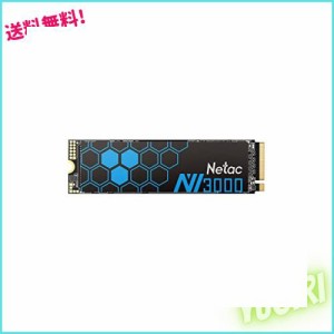 Netac M.2 SSD 1TB PCIe Gen3.0x4 NVME1.4 放熱シート付き最大3,300MB/秒 （ 3D Nand採用 ） SSD デスクトップ - NV3000 内蔵型SSD 静音