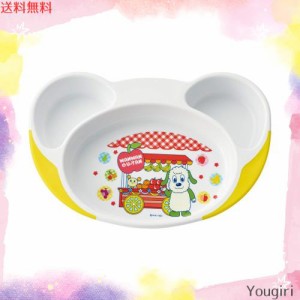 スケーター(Skater) 子ども用プレート すくいやすい 子供食器 ベビー ランチ皿 いないいないばあ 22.7×15.7×H3.6cm WP7