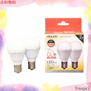 【節電対策】 アイリスオーヤマ LED電球 E17 広配光 60W 形相当 電球色 2個セット LDA6L-G-E17-6T6-E2P