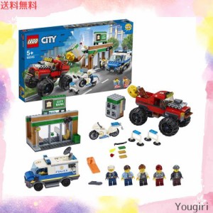 レゴ(LEGO) シティ ポリス モンスタートラック強盗 60245