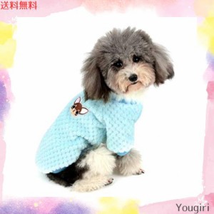 ZUNEA 犬服 秋冬 セーター 小型犬 あたたかい コート 防寒 おしゃれ かわいい パーカー 可愛い モコモコ ペット服 フリース 冬 服 暖かい