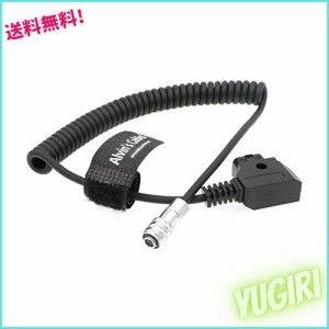 Alvin’s Cables BMPCC 4K 6K 電源ケーブル for Blackmagic Pocket Cinema Camera 6K Weipu 2 pin メス to D tap コイル 電源 ケーブル f