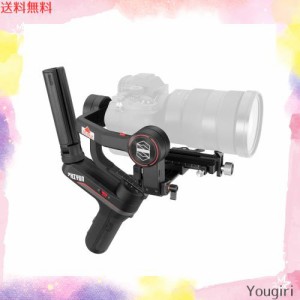 [公式旗艦店]ZHIYUN WEEBILL S ジンバル スタビライザー ミラーレスカメラ 一眼レフカメラ対応