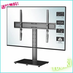 1homefurnit テレビ台テレビスタンド テレビ壁寄せスタンド 32-65インチLCD/LED/Plasma/OLED 6段目高さ調整可能 耐荷重45Kg VESA 600x400