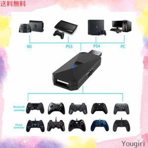 Uniraku 最新版 PS5/PS4/Switch/PC用有線と無線コントローラー変換アダプター PS5コントローラー用接続コンバーター PS4コントローラー用