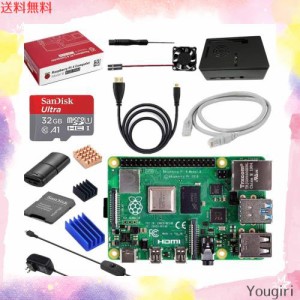 Vemico Raspberry Pi 4 Model B(RAM 4GB)/ラズベリーパイ4b/技適マーク付き/ 32GBのMicroSDカード/ 5V 3A ON/OFFスイッチ付き電源/MicroH