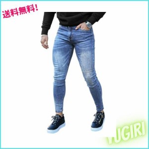 [GINGTTO] (ジンット ジーンズ メンズ ダメージジーンズ メンズ スキニーパンツ ブルー 美脚 細身 (30, 深い青い)