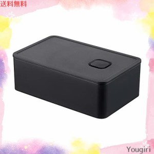 山崎実業(Yamazaki) バルブ付き密閉 バターケース ブラック 約14.7X9.2X5cm タワー ワンプッシュ密閉 食洗器 電子レンジ 対応 4822