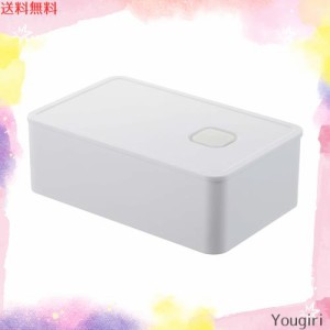 山崎実業(Yamazaki) バルブ付き密閉 バターケース ホワイト 約14.7X9.2X5cm タワー ワンプッシュ密閉 食洗器 電子レンジ 対応 4821