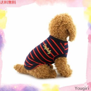 ZUNEA 犬の服 春 夏 タンクトップ 小型犬用 綿製 ストライプ Tシャツ ボーダー柄 おしゃれ かわいい クール ベスト ペット洋服 可愛い 人