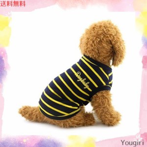 ZUNEA 犬の服 春 夏 タンクトップ 小型犬用 綿製 ストライプ Tシャツ ボーダー柄 おしゃれ かわいい クール ベスト ペット洋服 可愛い 人