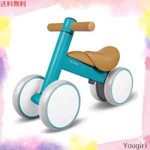 XJD 三輪車 10ヶ月-3歳 Mini Bike チャレンジバイク 幼児用 こども自転車 ベビーバイク こども 乗り物 一歳の誕生日プレゼント (ブルー)