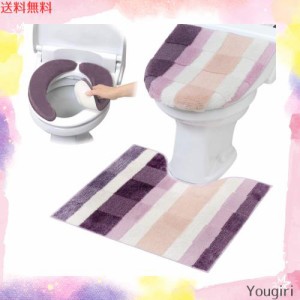 ヨコズナクリエーション トイレタリー (トイレマット＆フタカバー＆便座カバー ３点セット) (モザイク ピンク, レギュラー)