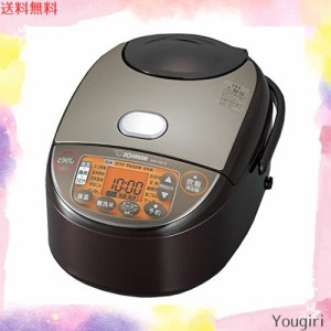 象印マホービン(ZOJIRUSHI) 象印 炊飯器 5.5合 IH式 極め炊き 黒まる厚釜 保温30時間 ブラウン NW-VB10-TA