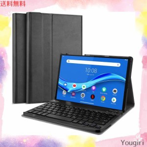 ProCase レノボ Tab M10 Plus キーボードケース 10.3インチ ワイヤレス 磁気脱着 スマートカバー 対応端末：Lenovo 10.3” Tab M10 Plus 