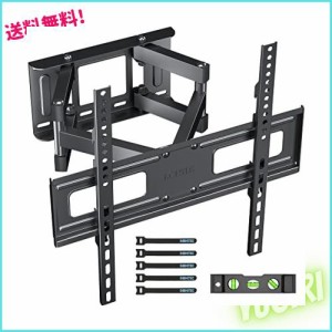 1homefurnit テレビ壁掛け金具 23-60インチLCD/LED/OLED液晶テレビ対応 耐荷重45kg VESA 400x400mm角度調整可能 水準器とケーブルタイ付