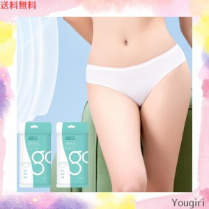 FREEGO 女性用使い捨てパンツ旅行出張入院妊婦月子生理時の通気性純綿パンツ10枚 M