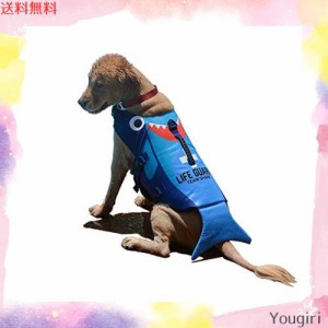 犬用ライフジャケットフローティングベスト犬用救命胴衣 (S（犬の体重2.5〜9 kgs、胸囲30〜52 cm）)