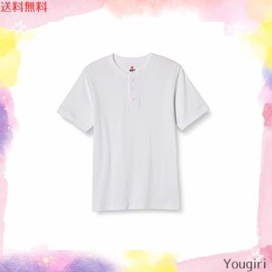 [ヘインズ] Tシャツ 肌に馴染む BEEFY リブヘンリーネックTシャツ アンダーウェア-メンズ HM1-T103 ホワイト L