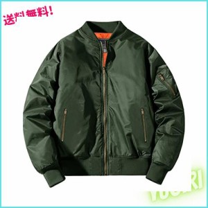 [KEFITEVD] ファッション ジャケット メンズ パイロットジャケット 空軍 ウェア 綿入れ ブルゾン 撥水 防寒服 冬用 ジャンパー ゴルフ 緑