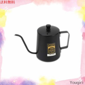 パール金属 ドリップポット ステンレス製 650ml プロズ HB-5519