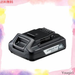 京セラ(Kyocera) 旧リョービ 電池パック リチウムイオン 18V B-1815LA 64000701