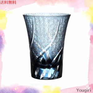 [QD-K2] 切子 グラス オールド グラス コップ 伝統工芸 食洗器対応 (インクブルー)