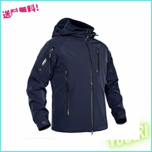 [KEFITEVD] タクティカル フリースジャケット メンズ 防寒ジャケット 大きいサイズ ウインドブレーカー 暖かい ブルゾン ネイビー 3XL