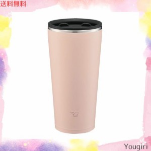 象印マホービン(ZOJIRUSHI) 象印 ステンレスタンブラー ふたつき 回転開閉ふた 保温・保冷 オフィスワーク おうち時間 450ml スモーキー