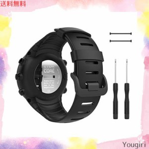 Suunto Core バンド 腕時計ストラップ SUUNTO(スント) Coreコアバンド ソフト TPU製腕時計バンド 交換用バンド/ベルト 腕幅：140mm-230mm