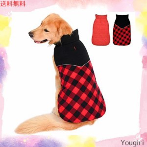 犬服 ペット 秋冬綿服 小型犬 中型犬 大型犬 向け リバーシブル ダウン風 ベスト ジッパー穴付き 袖なし マジックテープ着脱簡単 コート 