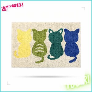 玄関マット かわいい バスマット おしゃれ 猫柄 足ふきマット 50x80cm お風呂マット 吸水速乾 グラデーション シャギー ふわふわ 丸洗い 