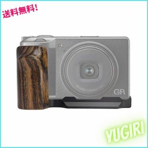 WEPOTO Ricoh GR III GR IIIx 用ハンドグリップメタル黄金檀木材(GP-GR3)