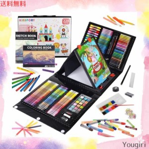 228点 お絵描きセット 子供用 アートセット、KINSPORY 両面イーゼル 水彩画 色鉛筆 絵の具 マーカー クレヨン セット、新進アーティスト