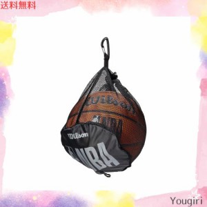Wilson(ウイルソン) バスケットボール用バッグ NBA SINGLE BALL CARRY BAG (NBA シングル ボール キャリー バッグ) ユニセックス大人 WTB