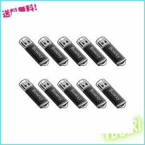 USBメモリ 4GB 10個セット  サムドライブ USB2.0メモリースティック LEDインジケーター付き USBフラッシュドライブ バルク