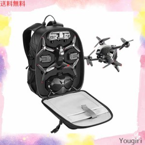 Smatree DJI FPV収納バッグパック DJI FPV ケース ハードジェルバッグパック ドローン・マルチコプター用ケース DJI FPVアクセサリー収納