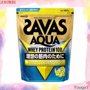 ザバス(SAVAS) アクア ホエイプロテイン100 レモン風味 800g 明治