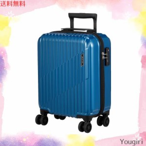 [エース] スーツケース キャリーケース キャリーバッグ コインロッカーサイズ 機内持ち込み sサイズ 1泊2日 20L 双輪キャスター 2.3kg ク