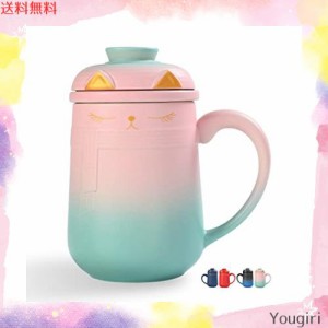 TEANAGOO セラミックキャットティーインフューザー マグカップ 蓋付き 460ML ピンクからグリーンのグラデーション 日本製大型陶器マグカ