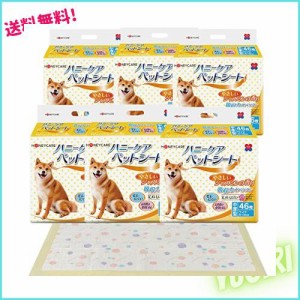 HONEYCARE ハニーケア ペットシーツ ワイド　中厚型HONEYCARE ハニーケア ペットシーツ ワイド 中厚型 ジャスミンの香り付き 犬猫 消臭 2