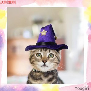 LESYPET 猫犬ハロウィーン飾り帽子、ペット用魔女の帽子鈴付き、ハロウィン、クリスマス、パーティー用仮装衣装