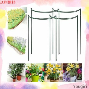 Yivoumi 植物支柱 4点セット 40*25cm 花ささえ 園芸支柱 植物サポート 観葉植物 つる性植物 観葉支柱 誘引 支柱 簡単設置 花支え 支柱棚 