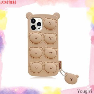 YUYIB iPhone11 Pro Max 用 ケース シリコン かわいい キャラクター くまちゃん 立体効果 耐衝撃 傷防止 レンズ保護 ソフト 携帯カバー 