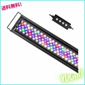 Hygger 水槽ライト アクアリウムライト LED 熱帯魚ライト 水槽用 7色LED 138LED 26W 昼光と月光モード 明るさ調整 タイマー付き 観賞魚飼