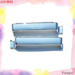 三菱ふそう 新型17スーパーグレート メッキ ステップ ロア 左右セット Amazon | 三菱ふそう 新型17スーパーグレート メッキ ステップ