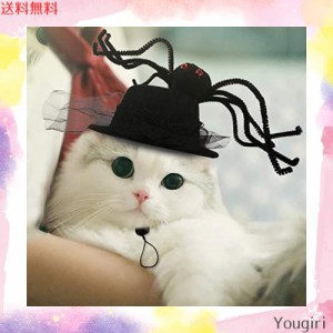 ハロウィン仮装 ペット用ハット 猫 帽子 犬 帽子 ペット コスチューム 帽子 犬 猫被り物 赤目蜘蛛付き 可愛いリボン付きキャップ 頭飾り 