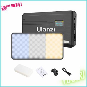 Ulanzi VL200 LEDビデオライト 撮影用 2500K-9000K 無段階調光 撮影照明 Type-C 充電式 小型 軽量 超薄型 持ち運び便利 5000mAh ミニ 商