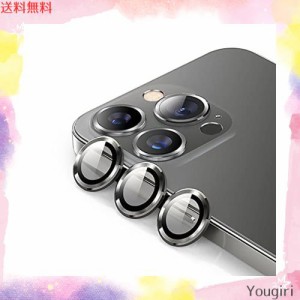 iPhone 13 Pro/iPhone 13 Pro Maxカメラフィルム アルミ合金＋9H硬度ガラス カメラカバー 0.25mm超薄 Apapeyaレンズ保護フィルム一体感 