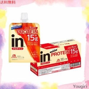 inゼリー プロテイン15g パインヨーグルト味 (150g×6個) タンパク質 ホエイプロテイン 10秒チャージ FOR TRAINING ホエイペプチド9,000m